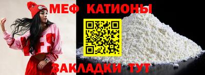 гидра Бугуруслан