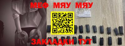 хмурый Бузулук