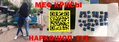кокаин Будённовск