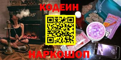 хмурый Бузулук