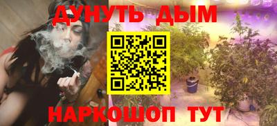 хмурый Бузулук