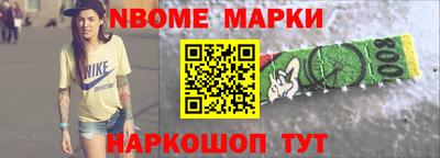 гидра Бугуруслан