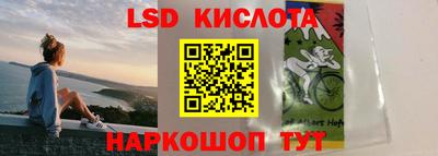 кокаин Будённовск