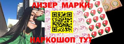 кокаин Будённовск
