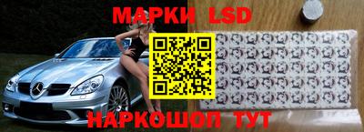 кокаин Будённовск
