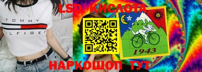 хмурый Бузулук