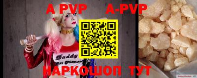 гидра Бугуруслан