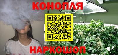 гидра Бугуруслан