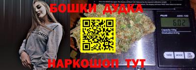 хмурый Бузулук