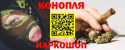 хмурый Бузулук