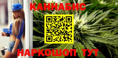 гидра Бугуруслан