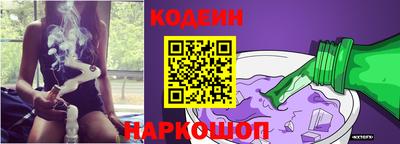 хмурый Бузулук