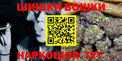 кокаин Будённовск