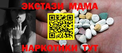 хмурый Бузулук