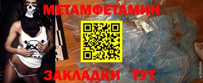 хмурый Бузулук