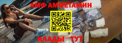 гидра Бугуруслан