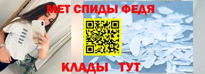 хмурый Бузулук