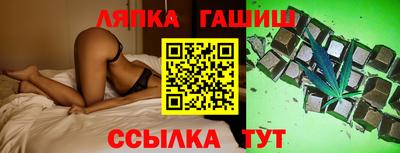 хмурый Бузулук