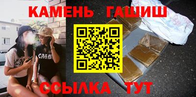 кокаин Будённовск