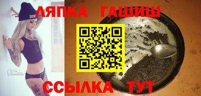 кокаин Будённовск