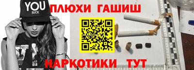 хмурый Бузулук