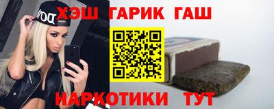 кокаин Будённовск