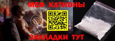 гидра Бугуруслан
