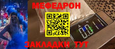 хмурый Бузулук