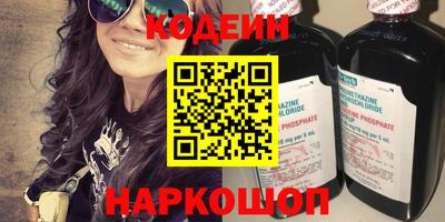 хмурый Бузулук