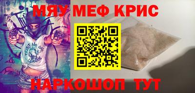 кокаин Будённовск