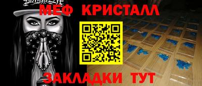 хмурый Бузулук