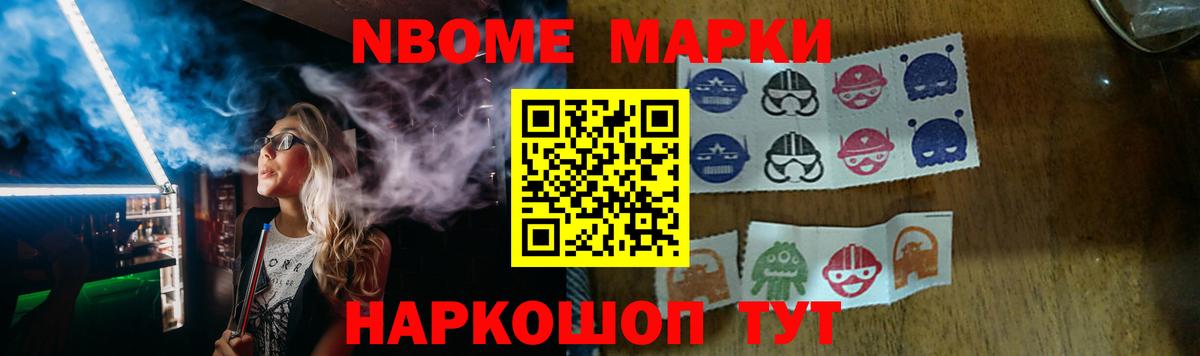 ЛСД экстази кислота Рузаевка