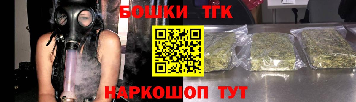 Марихуана ГИДРОПОН Рузаевка